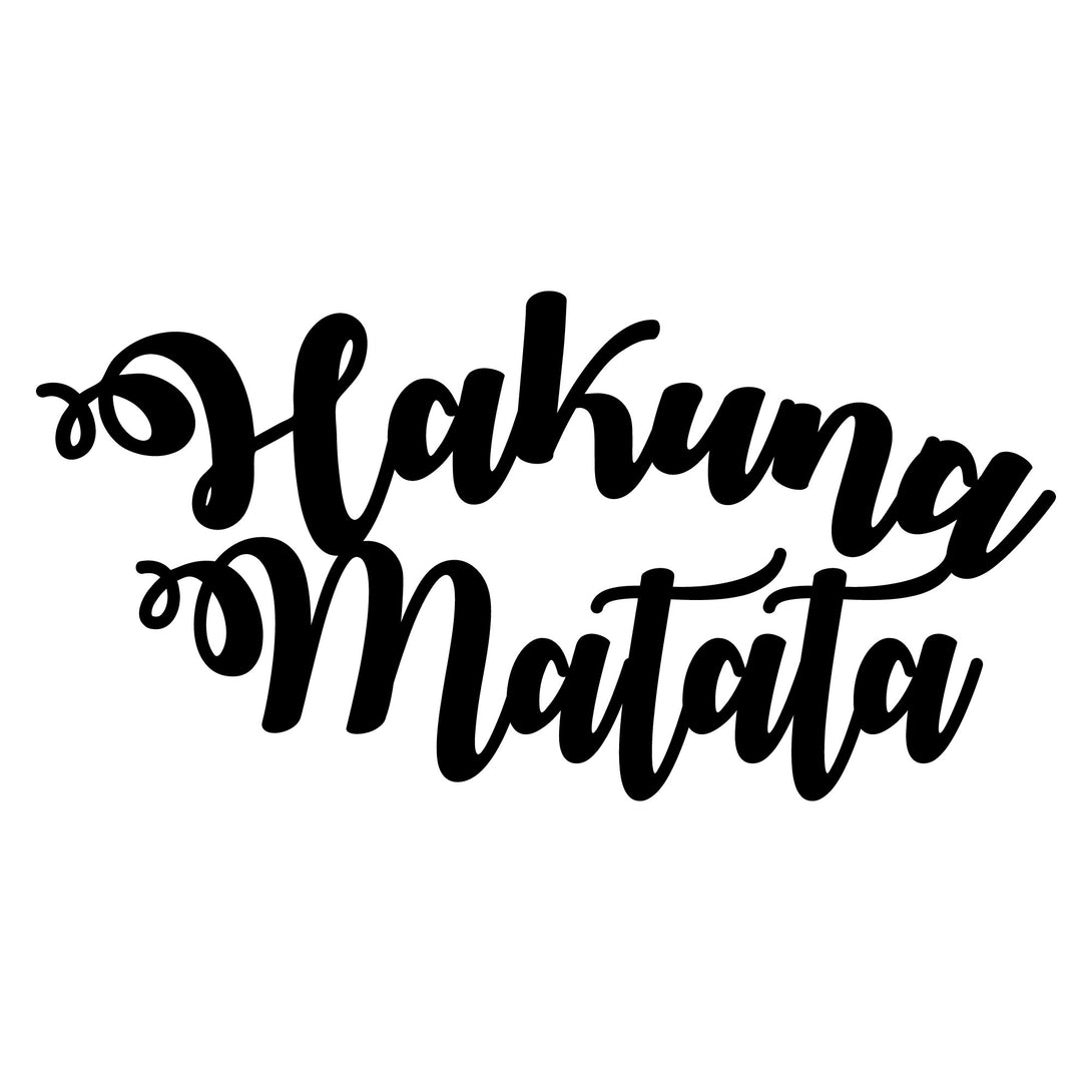 Metalna zidna dekoracija, Hakuna Matata-Vasdom.hr