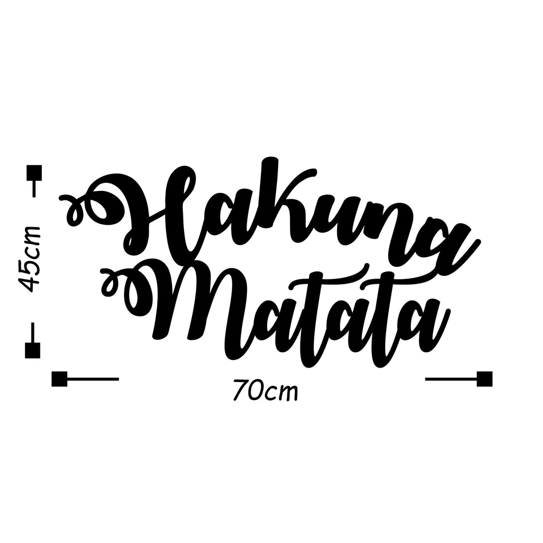 Metalna zidna dekoracija, Hakuna Matata-Vasdom.hr