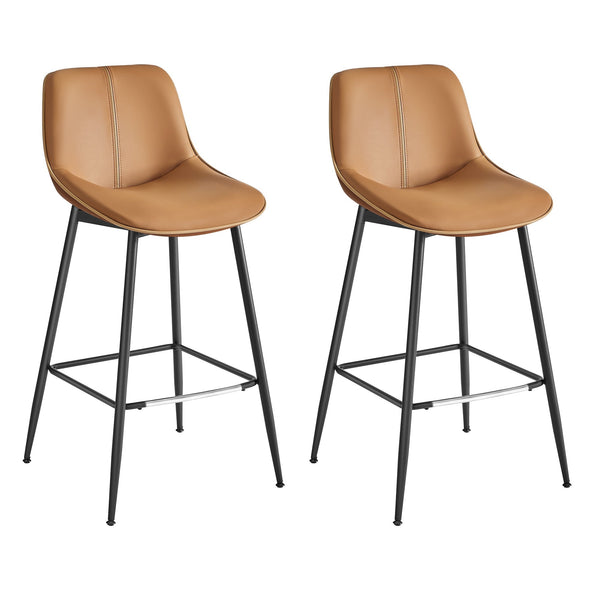 Set od 2 barske stolice s ergonomskim naslonom , visina sjedala 73 cm, smeđe | VASAGLE-Vasdom.hr